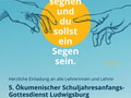 5.Ökumenischer Schuljahresanfangsgottesdienst Ludwigsburg